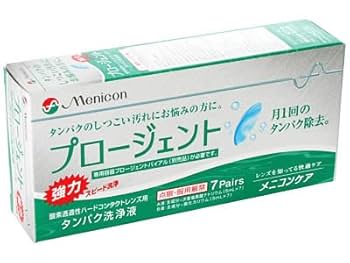 Amazon | メニコン プロージェント 7ペア ×3個セット | メニコン